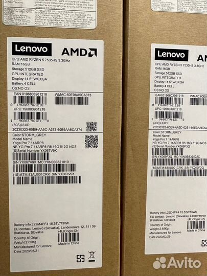 Lenovo Yoga Pro 7 2023 2.5K 90Hz R5 7535HS 16/512