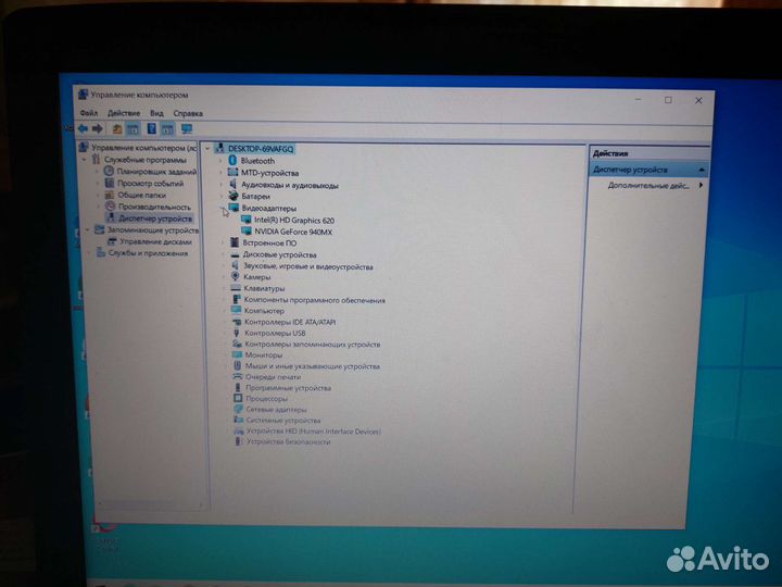 Ноутбук acer