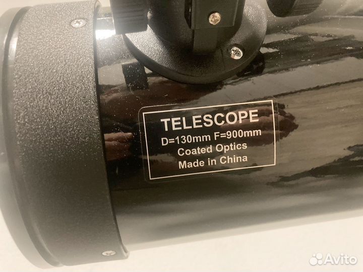 Телескоп sky watcher