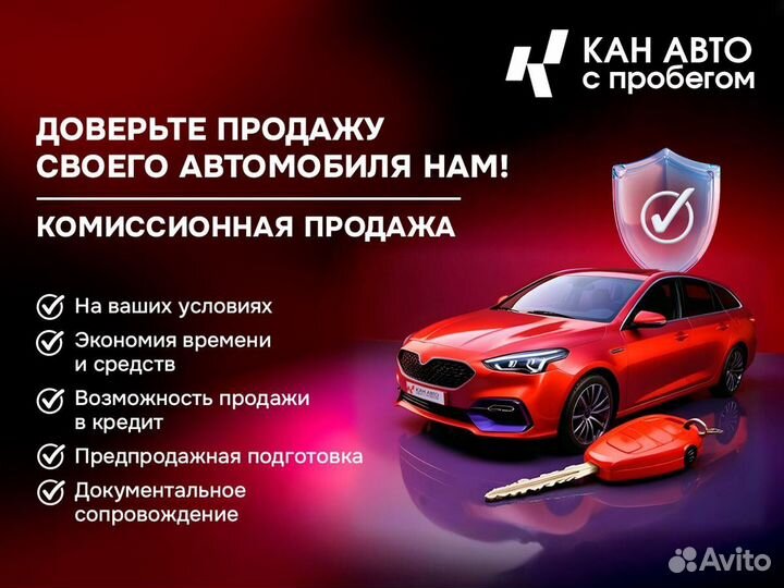 Kia Sportage 2.0 AT, 2013, 203 675 км