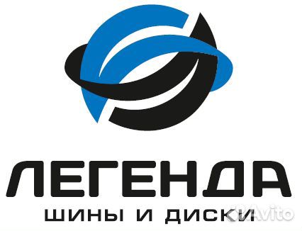 Шиномонтажник на сезон