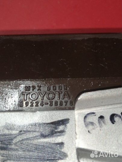 Блок управления дверьми Lexus Gs S190