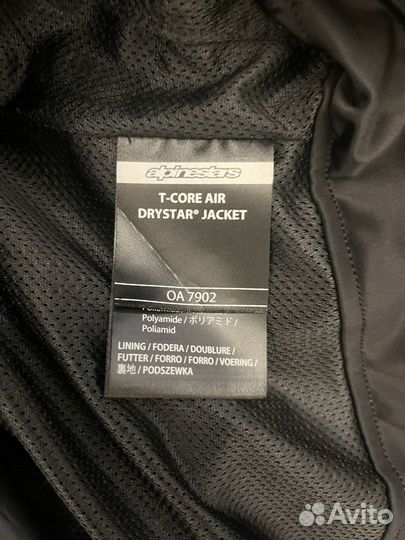 Мотокуртка alpinestars T-core AIR drystar jacket