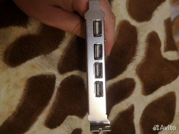Разветвитель USB
