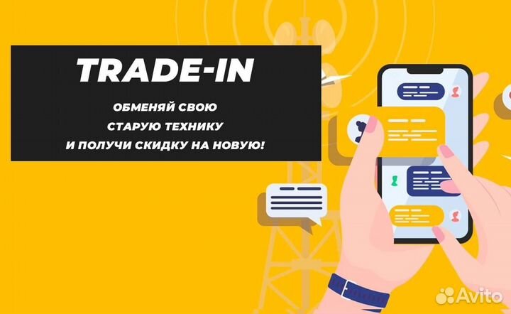 realme Note 50, 4/64 ГБ