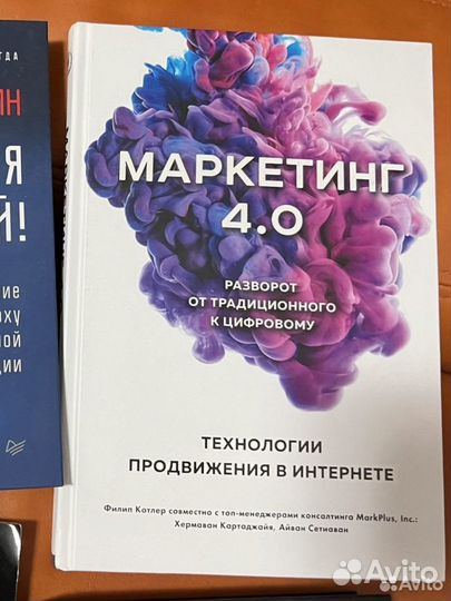 Книги новые