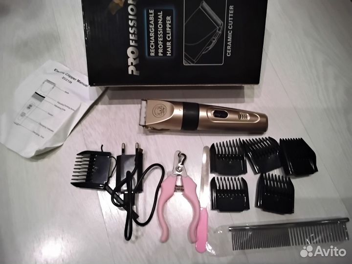 Элкктро бритва