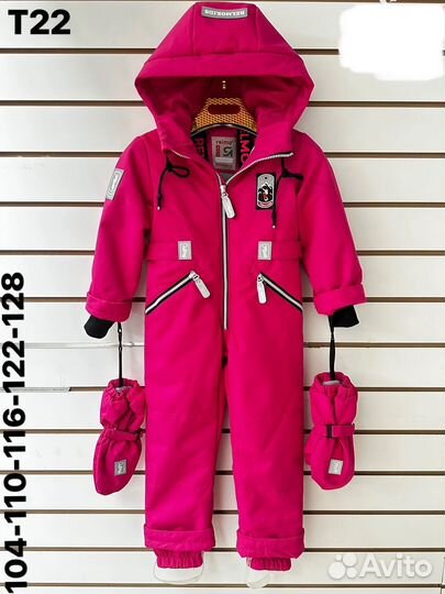 Комбинезон демисезонный для девочки