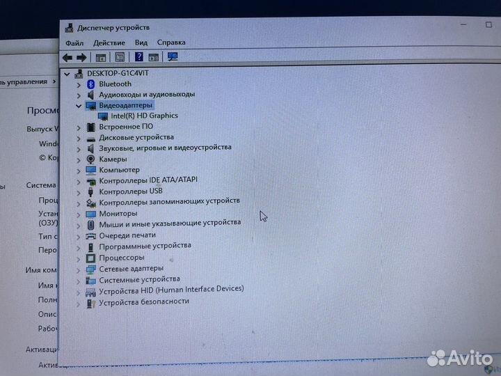 Моноблок lenovo c20-00