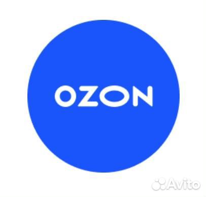 Водитель-курьер Озон