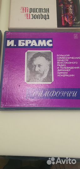 Виниловые пластинки СССР бах вагнер бетховен