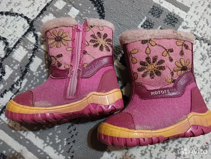 Валенки, сапоги детские
