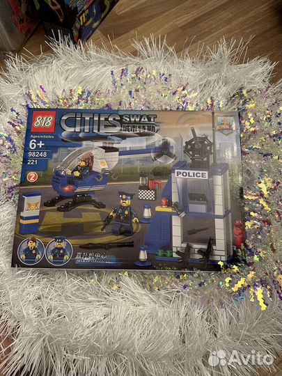 Lego City полицейский участок