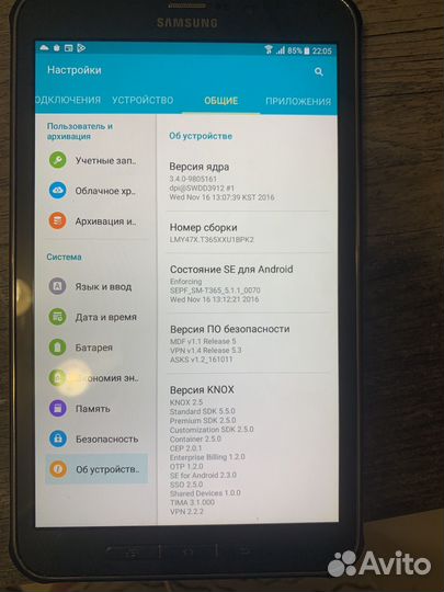 Планшет samsung