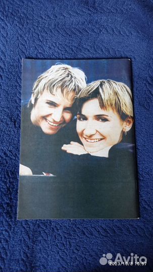 Раритетная брошюра Ночные Снайперы 2001 год