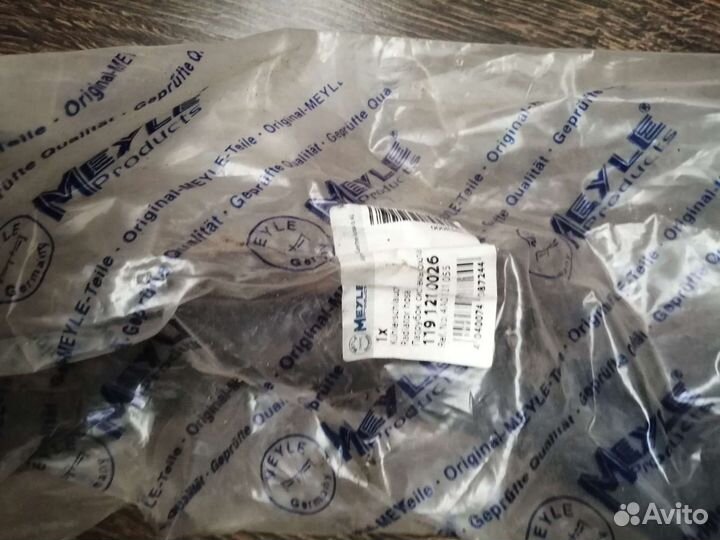 Патрубок системы охлаждения