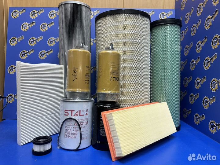 Комплект фильтров John Deere E260LC