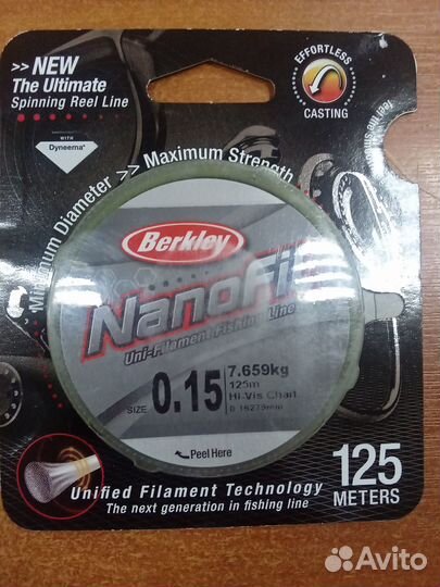 Плетеный шнур Berkley NanoFil