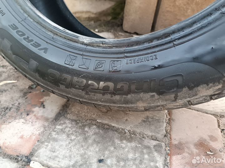 Pirelli Cinturato P1 5.50/25 R16