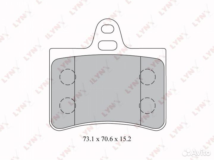 Колодки тормозные задние citroen C5 I-II 1.6D-3.0