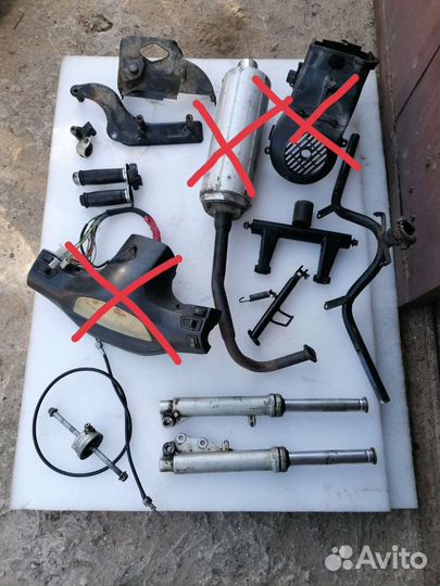 Скутер в разбор