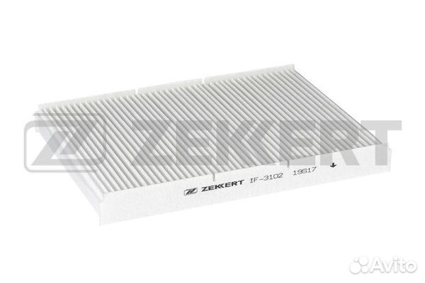 Фильтр салон Audi A3 Octavia Polo Golf Bora Lup