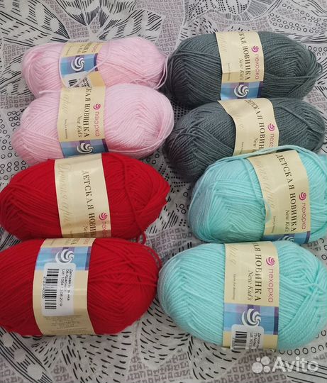 Пряжа Пехорка акрил