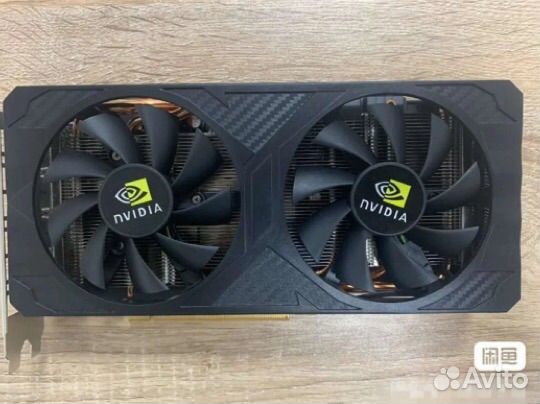 Rtx 3060m