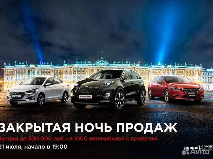 LADA Vesta 1.6 МТ, 2019, 60 000 км