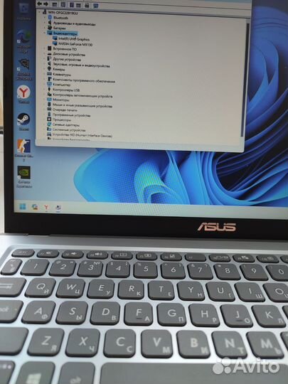 Ноутбук asus