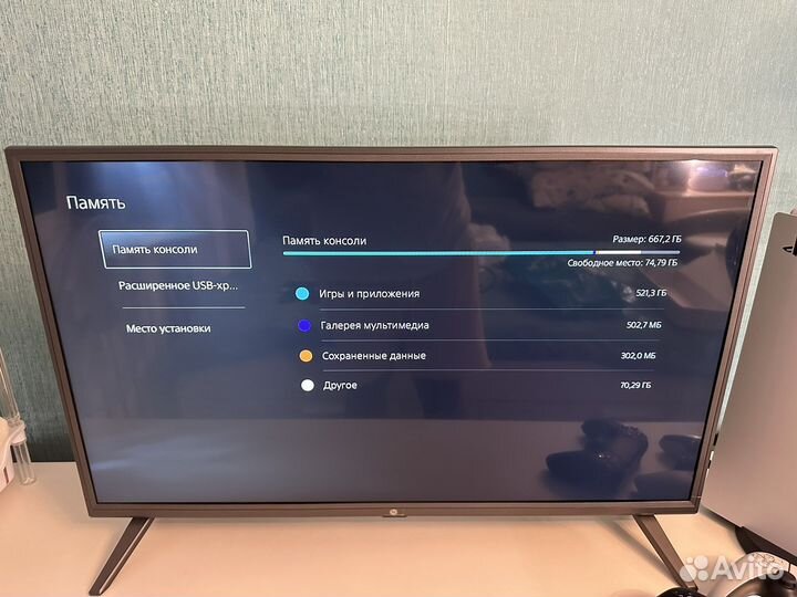 Sony playstation 5 2 джойстика + подписка