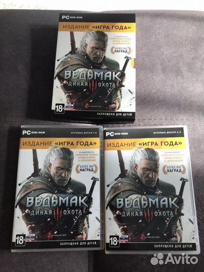 Компьютерная игра