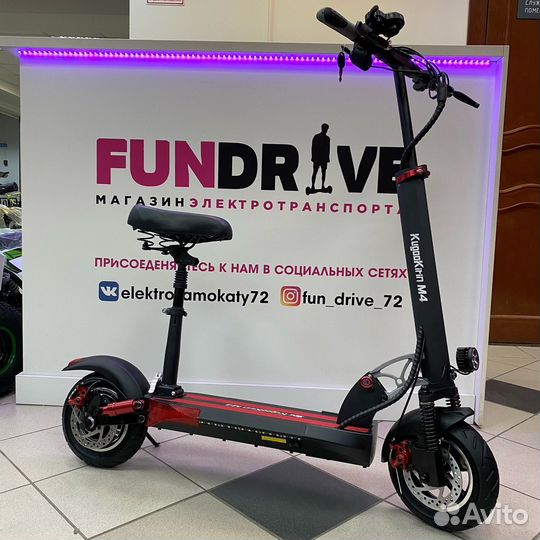 Электросамокат Kugoo M4 Jilong 11h