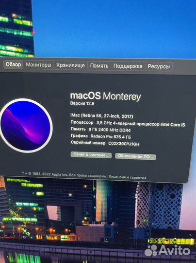 Apple iMac 27 retina 5k 2018
