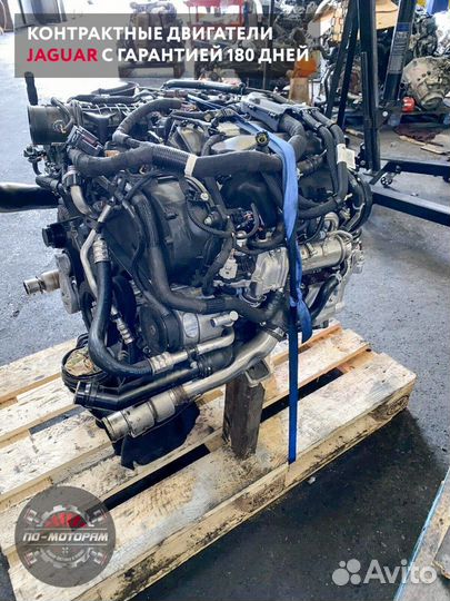 Двигатель Jaguar из Японии и Эмират