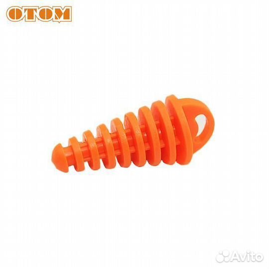 Заглушка выхлопной трубы 15-37мм, оранжевый, HM-00