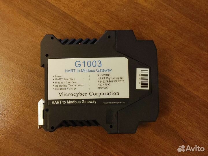 G1003 hart to modbus
