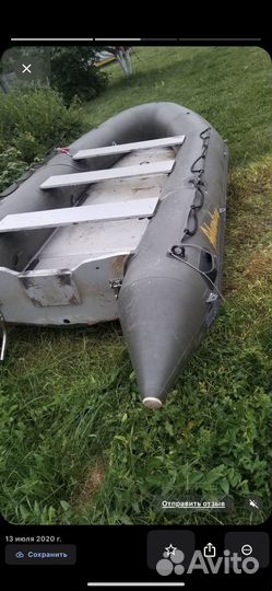 Надувная моторная лодка adwenture