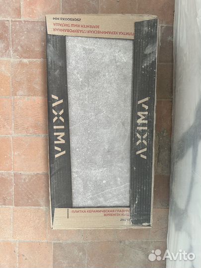 Керамическая плитка