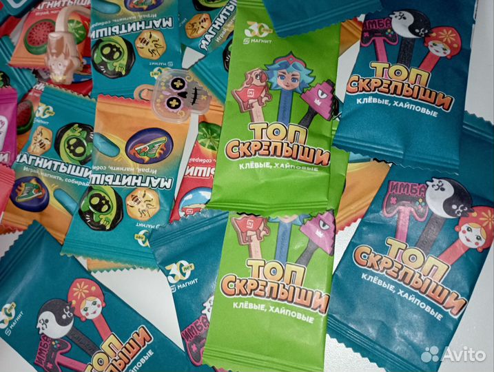 Магнитыши и скрепыши новые 25 шт