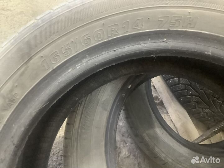 Kumho Solus HA31 165/60 R14