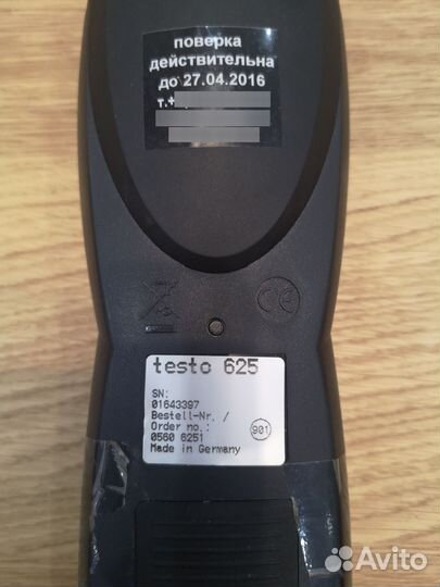 Testo термогидрометр 625