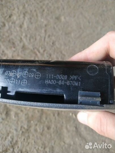 Пепельница задняя Haima 3 седан HM483QA(1.8L 2011