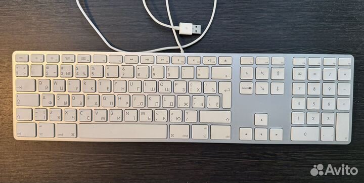 Apple Wired Keyboard