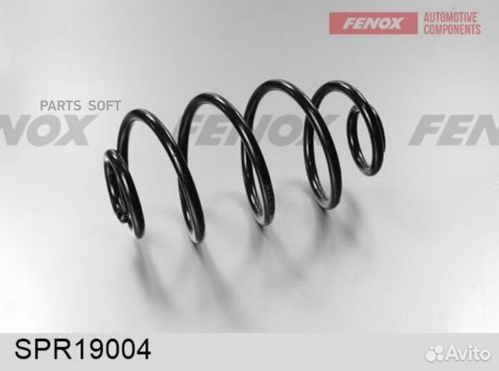 Fenox SPR19004 Пружина подвески opel astra 04- зад