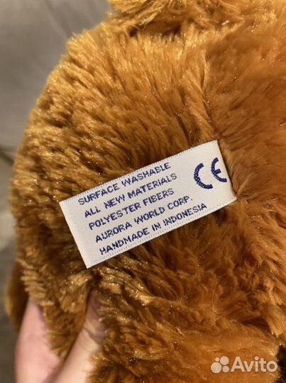 Плюшевый медведь Aurora