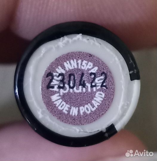 Avon помада бальзам оттенок Plum