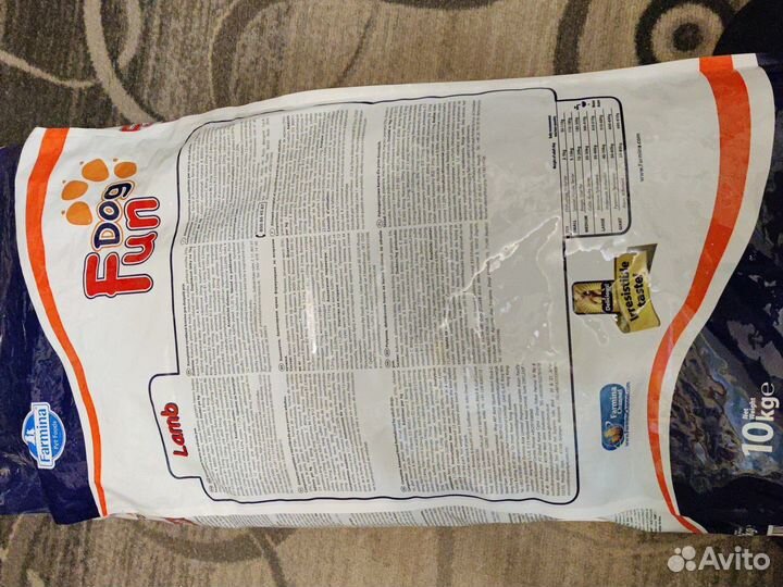 Сухой корм для собак farmina Fun Dog