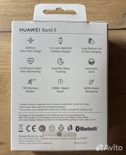 SMART часы huawei band 8