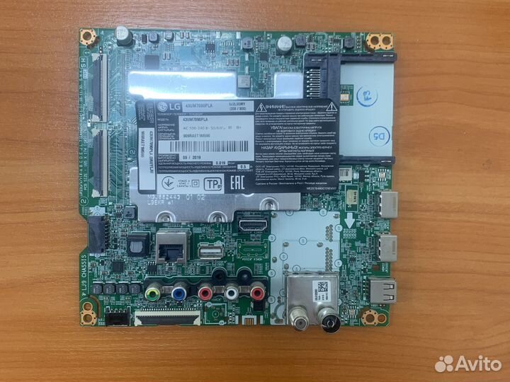 Телевизор LG 43UM7090PLA